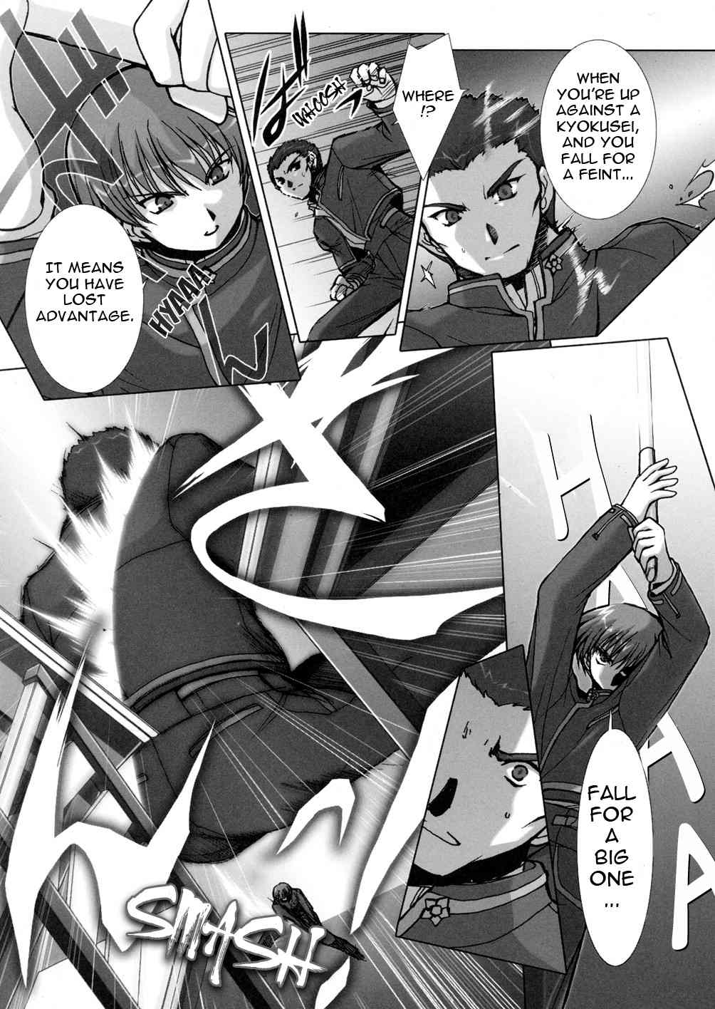 Twinkle Saber Nova Chapter 1 page 26 - Chapter 1: The Ally of Justice Starts Now