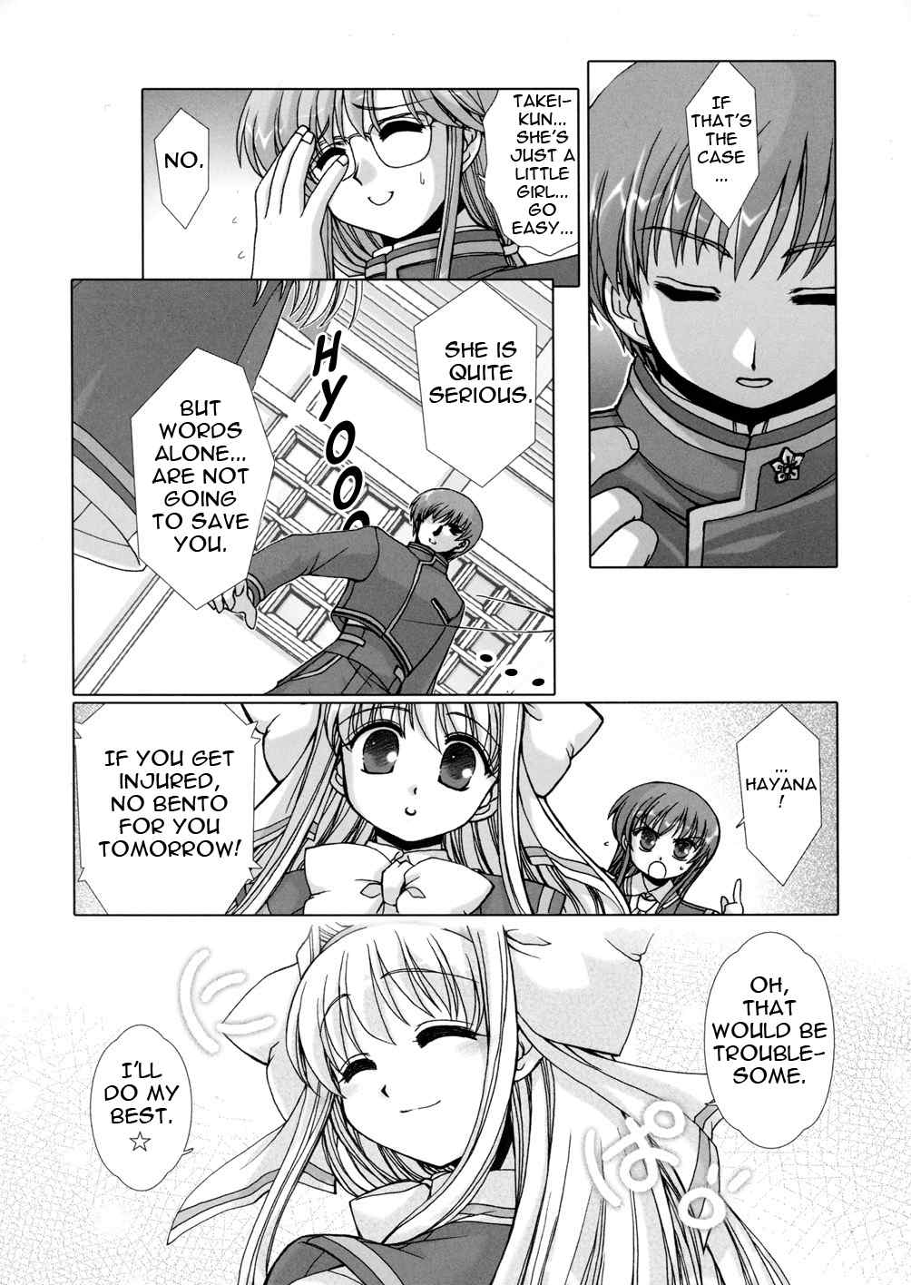 Twinkle Saber Nova Chapter 1 page 31 - Chapter 1: The Ally of Justice Starts Now