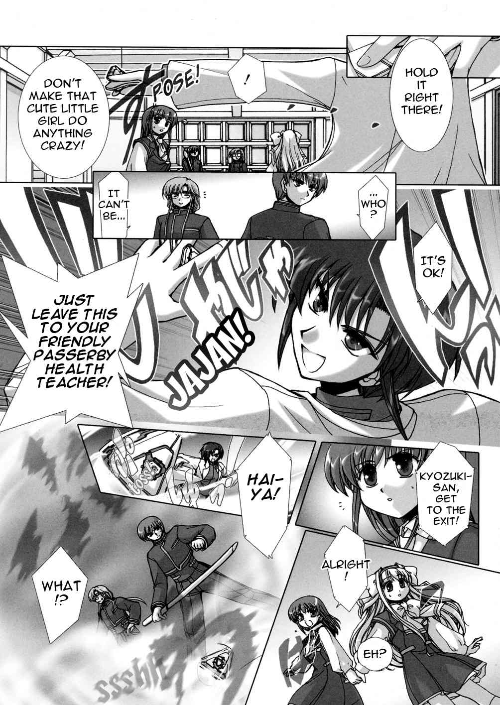 Twinkle Saber Nova Chapter 1 page 32 - Chapter 1: The Ally of Justice Starts Now