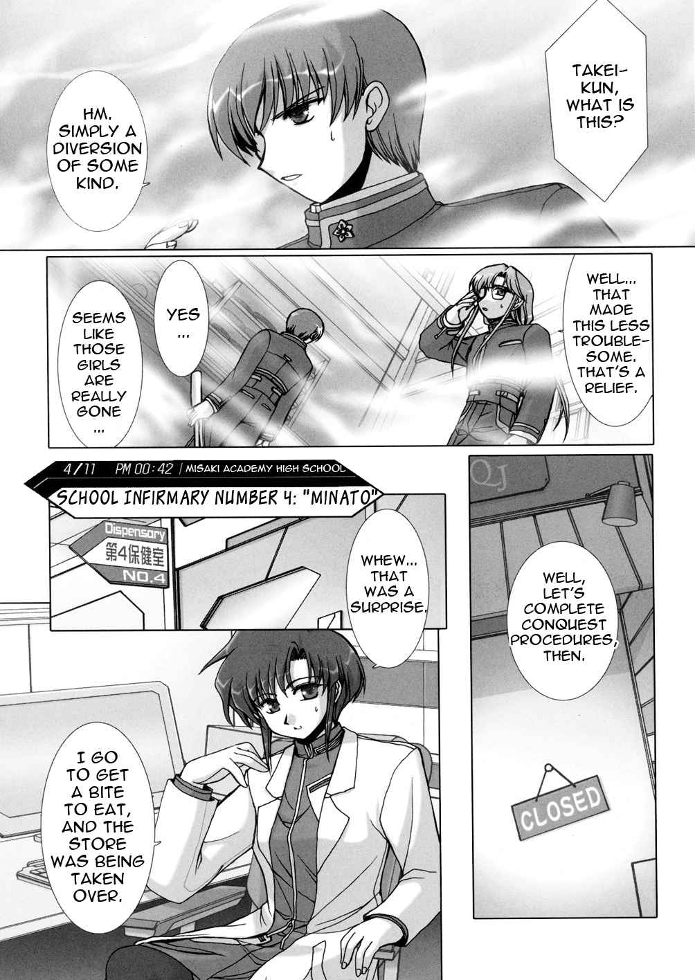 Twinkle Saber Nova Chapter 1 page 33 - Chapter 1: The Ally of Justice Starts Now