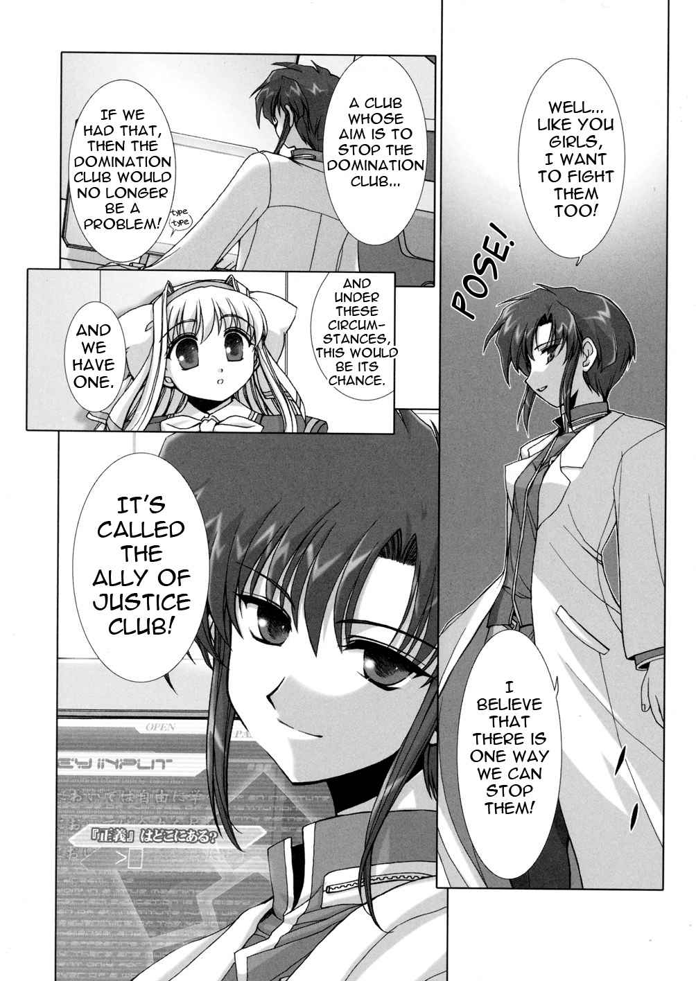 Twinkle Saber Nova Chapter 1 page 36 - Chapter 1: The Ally of Justice Starts Now