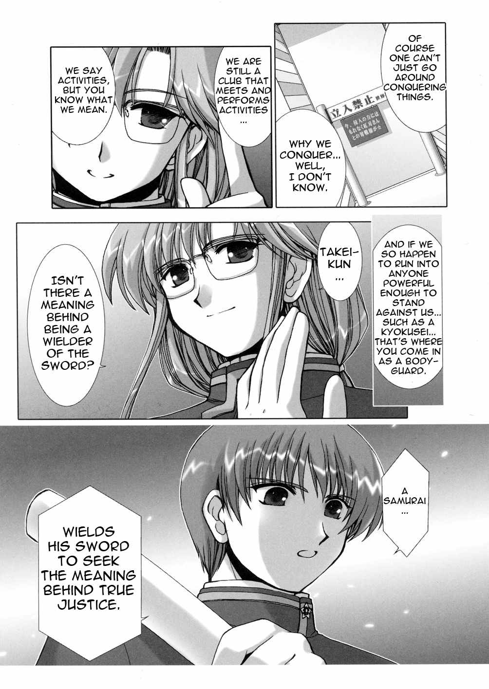 Twinkle Saber Nova Chapter 1 page 45 - Chapter 1: The Ally of Justice Starts Now