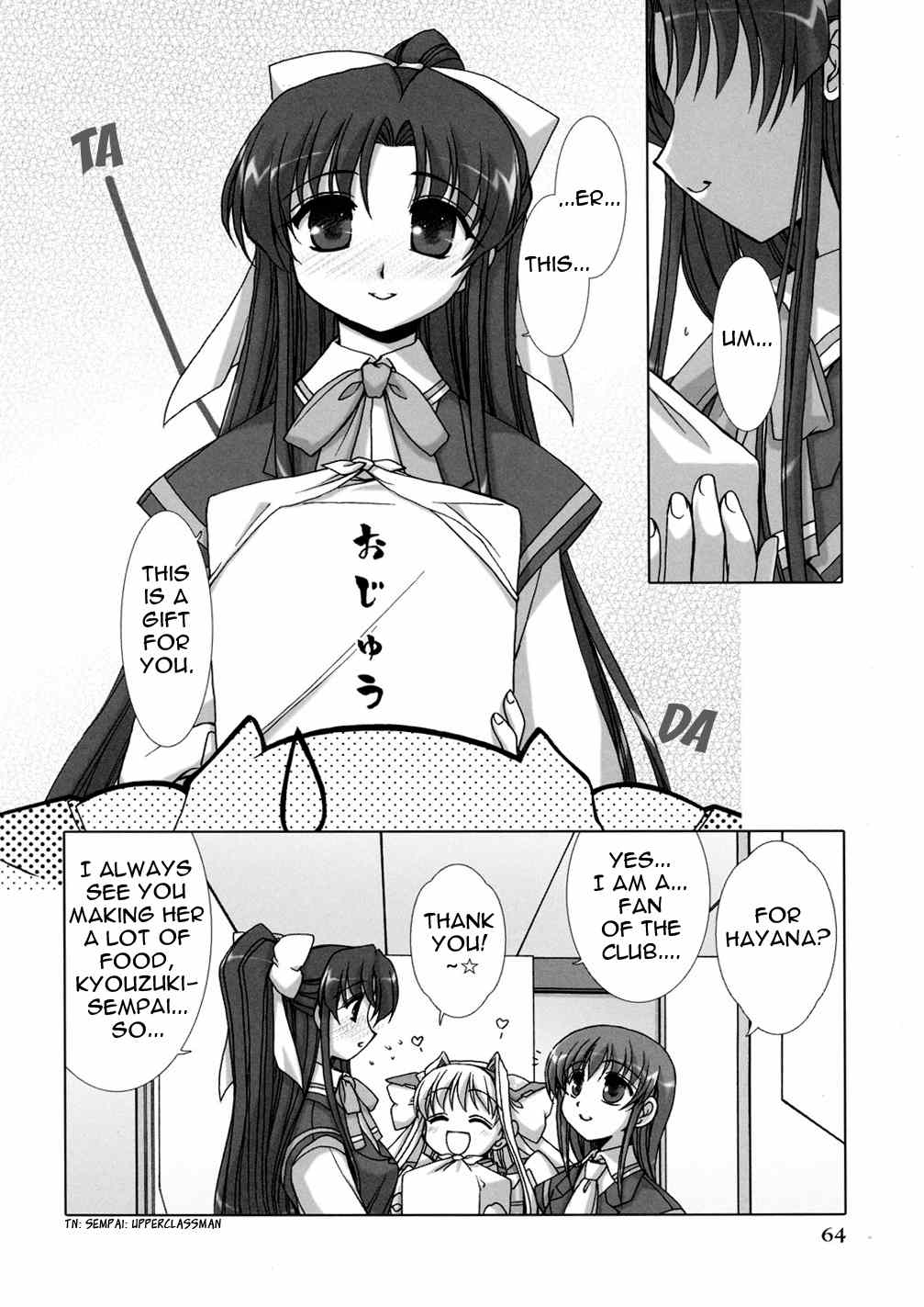 Twinkle Saber Nova Chapter 2 page 10 - Chapter 2: New Member Has the Name of... "Blue Lightning"
