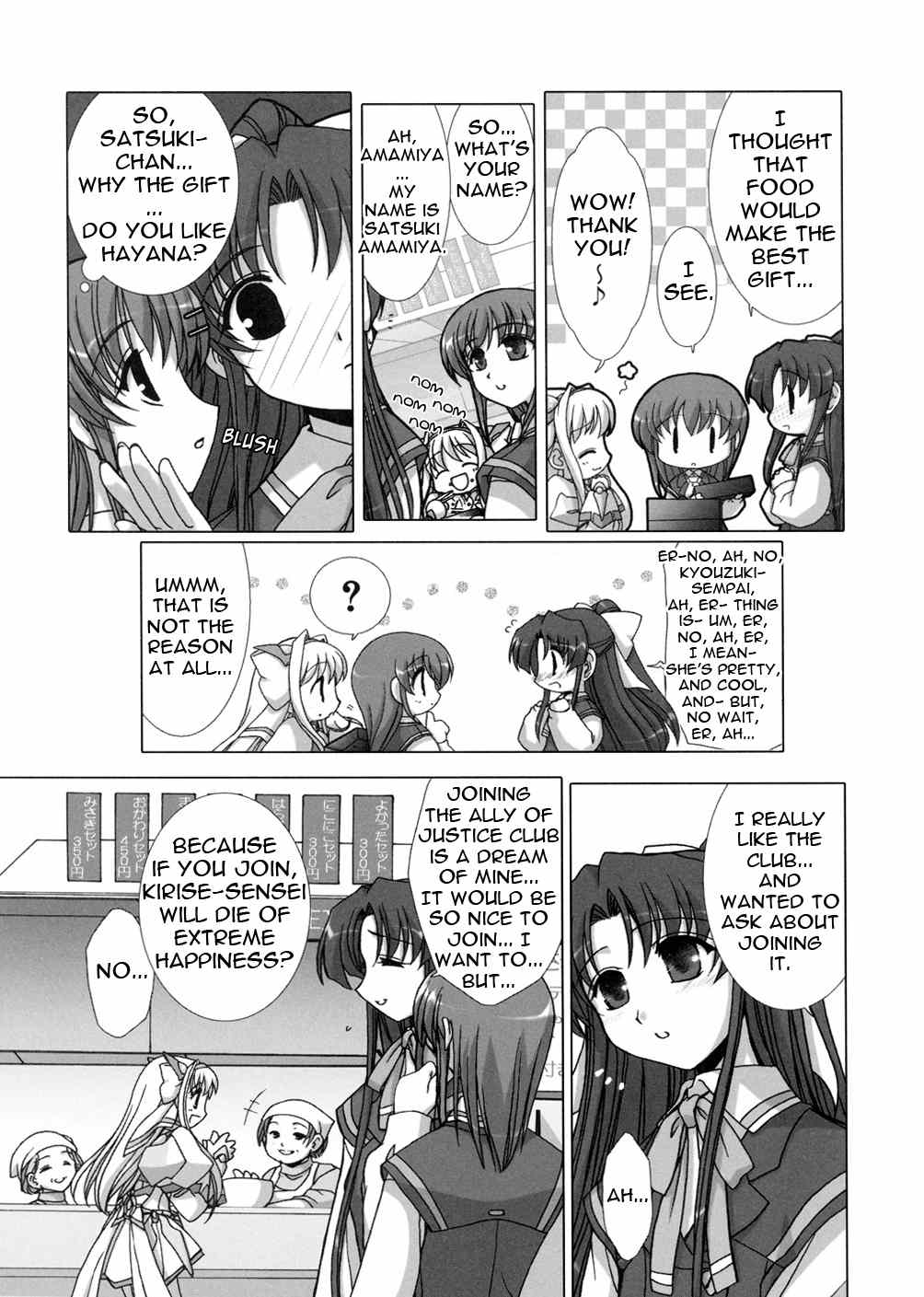 Twinkle Saber Nova Chapter 2 page 11 - Chapter 2: New Member Has the Name of... "Blue Lightning"