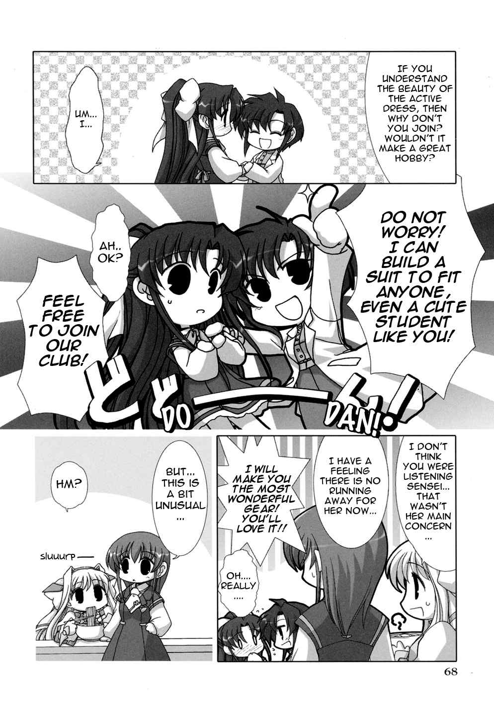 Twinkle Saber Nova Chapter 2 page 14 - Chapter 2: New Member Has the Name of... "Blue Lightning"