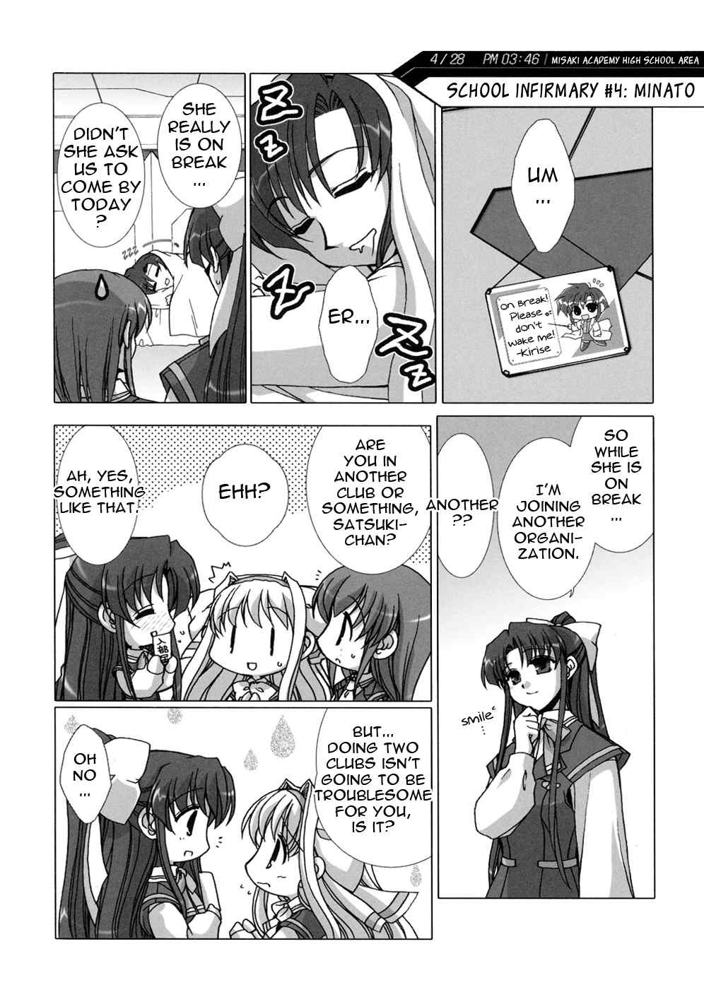 Twinkle Saber Nova Chapter 2 page 18 - Chapter 2: New Member Has the Name of... "Blue Lightning"