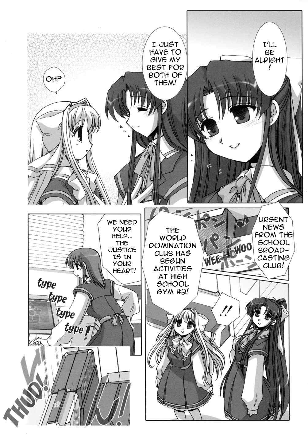 Twinkle Saber Nova Chapter 2 page 19 - Chapter 2: New Member Has the Name of... "Blue Lightning"
