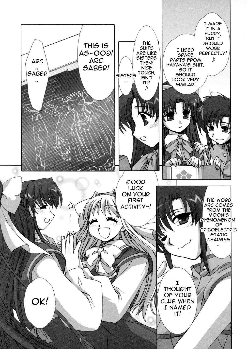 Twinkle Saber Nova Chapter 2 page 21 - Chapter 2: New Member Has the Name of... "Blue Lightning"