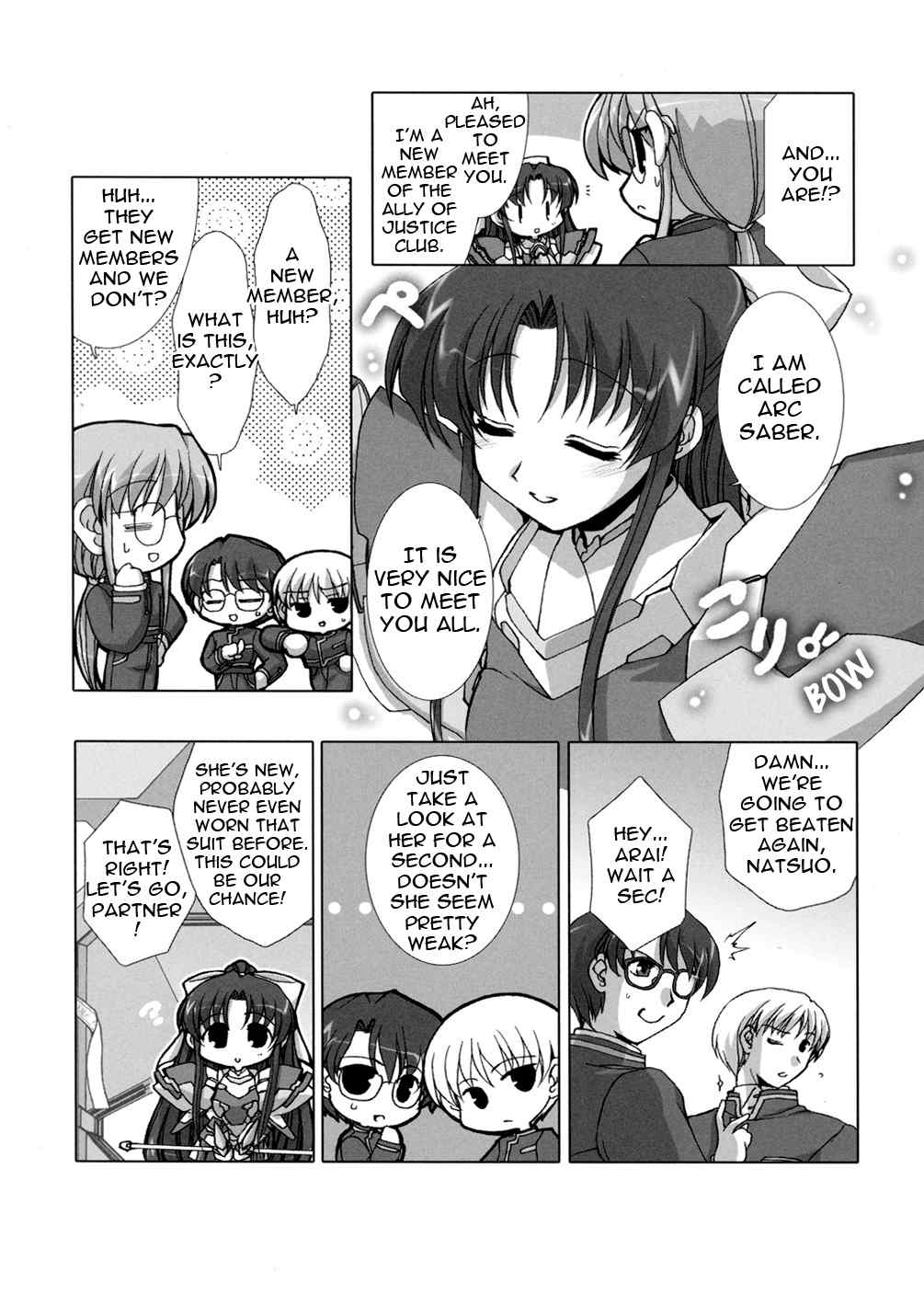 Twinkle Saber Nova Chapter 2 page 30 - Chapter 2: New Member Has the Name of... "Blue Lightning"