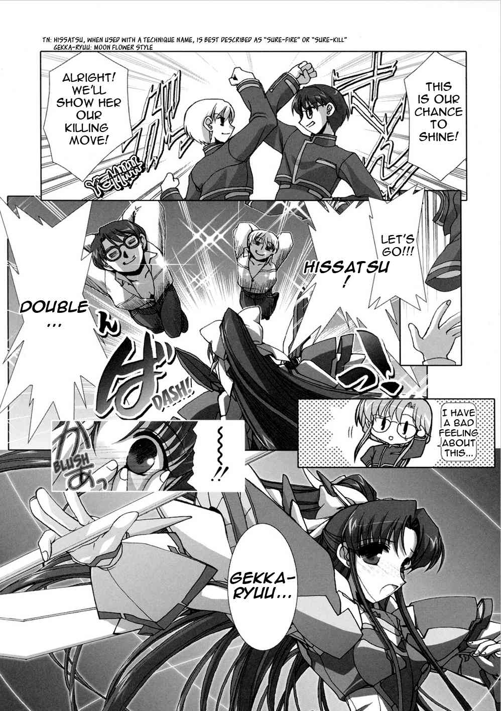 Twinkle Saber Nova Chapter 2 page 31 - Chapter 2: New Member Has the Name of... "Blue Lightning"