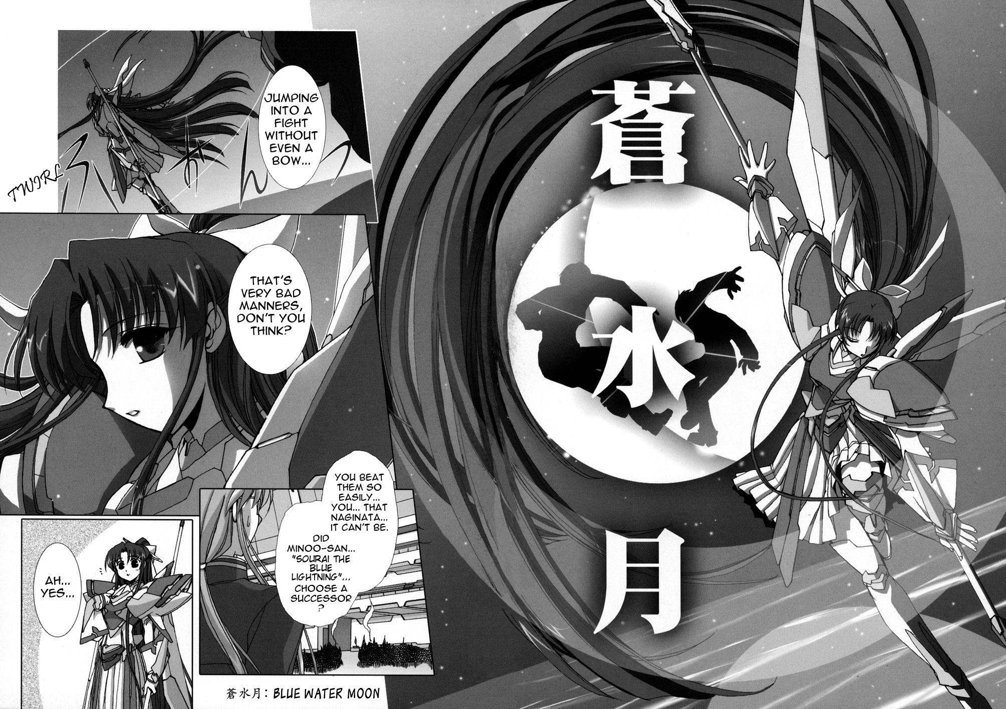 Twinkle Saber Nova Chapter 2 page 32 - Chapter 2: New Member Has the Name of... "Blue Lightning"