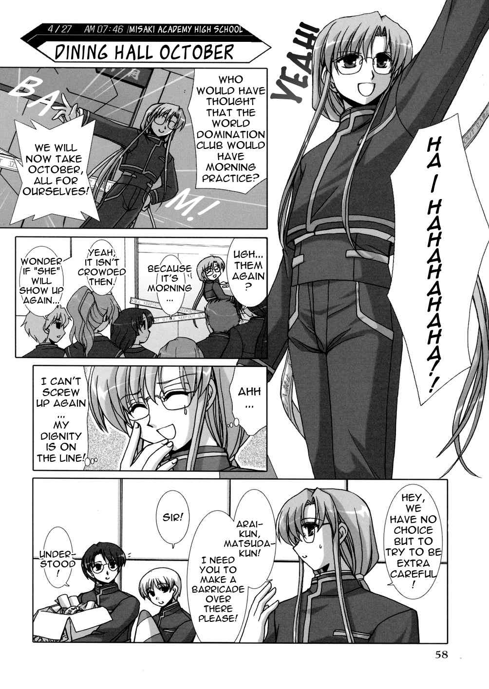 Twinkle Saber Nova Chapter 2 page 4 - Chapter 2: New Member Has the Name of... "Blue Lightning"