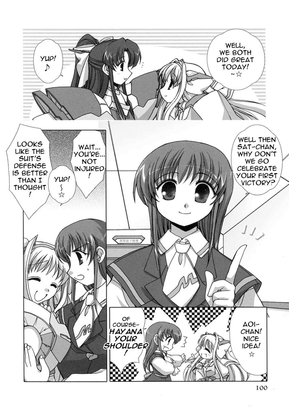 Twinkle Saber Nova Chapter 2 page 44 - Chapter 2: New Member Has the Name of... "Blue Lightning"