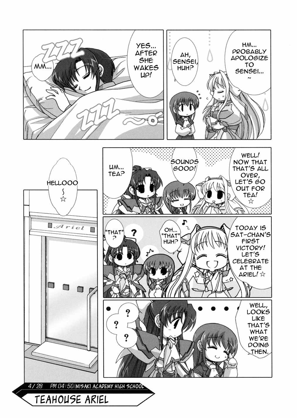 Twinkle Saber Nova Chapter 2 page 46 - Chapter 2: New Member Has the Name of... "Blue Lightning"