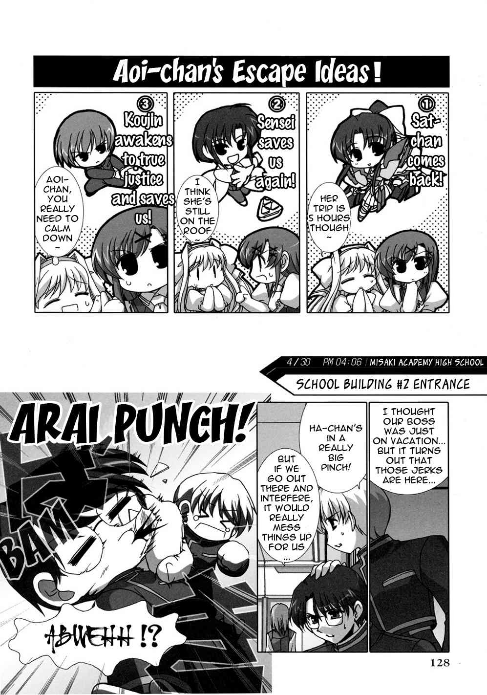 Twinkle Saber Nova Chapter 3 page 22 - Chapter 3: There Were a Lot of Newcomer In a Conquest Club.