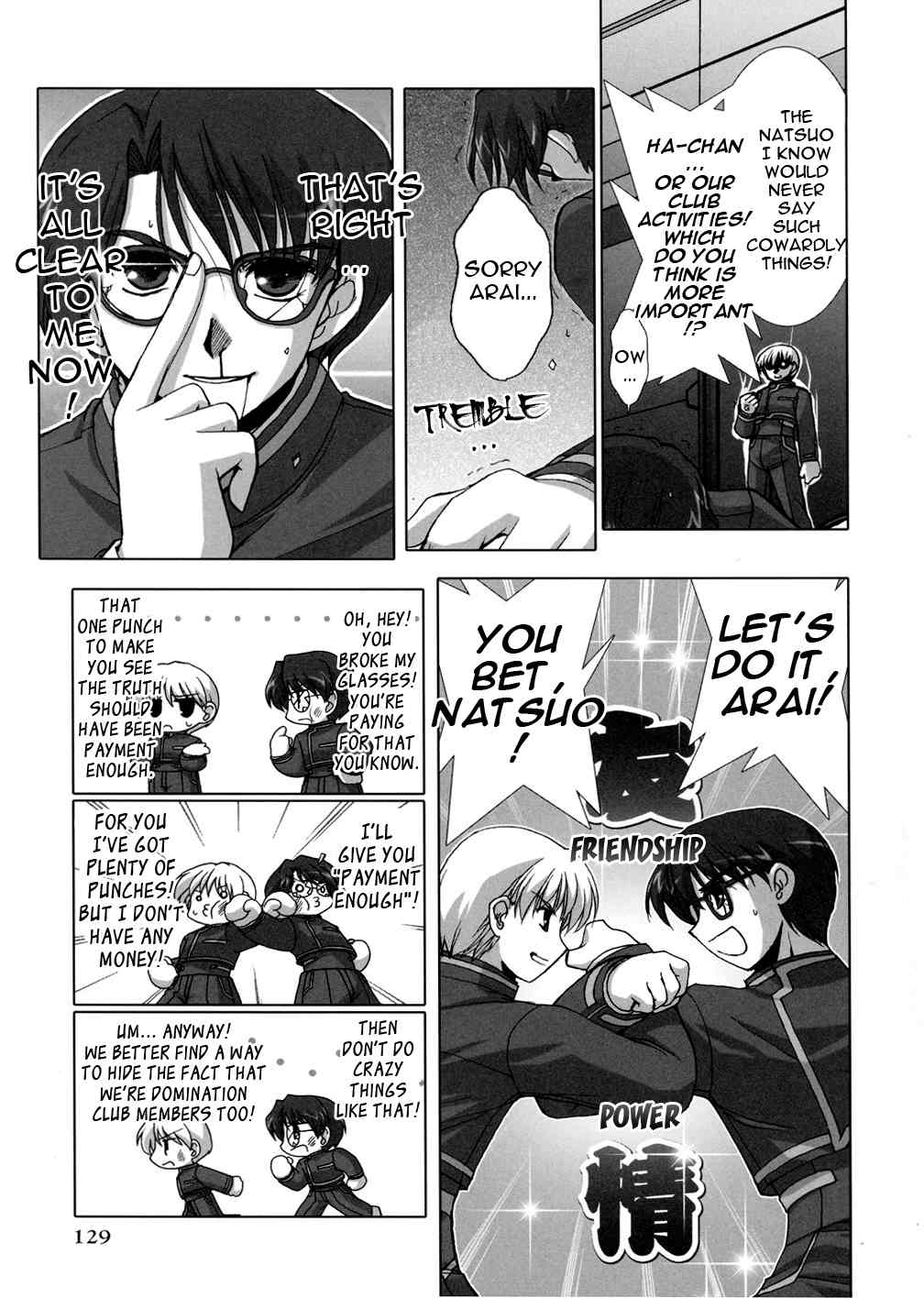 Twinkle Saber Nova Chapter 3 page 23 - Chapter 3: There Were a Lot of Newcomer In a Conquest Club.