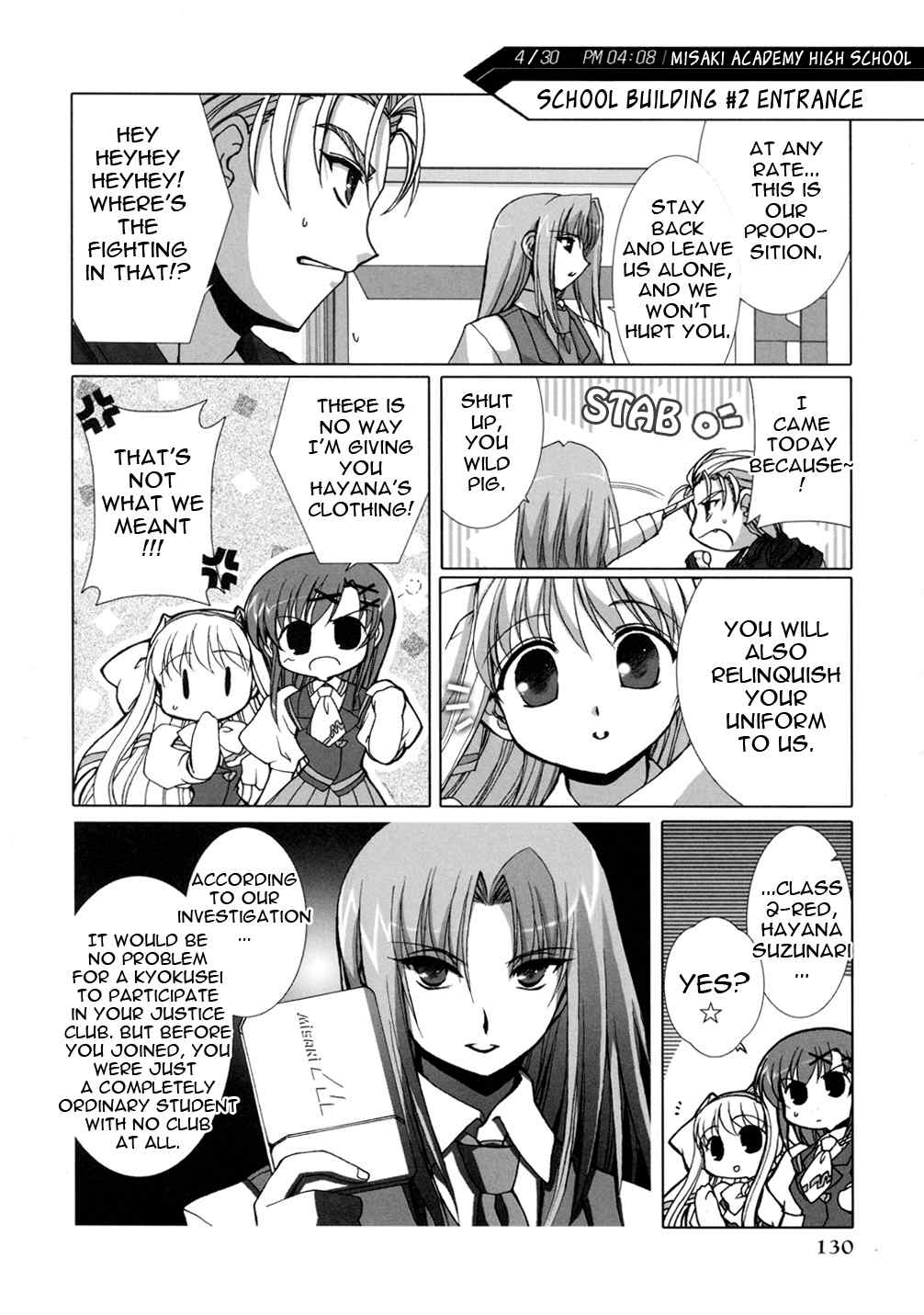 Twinkle Saber Nova Chapter 3 page 24 - Chapter 3: There Were a Lot of Newcomer In a Conquest Club.