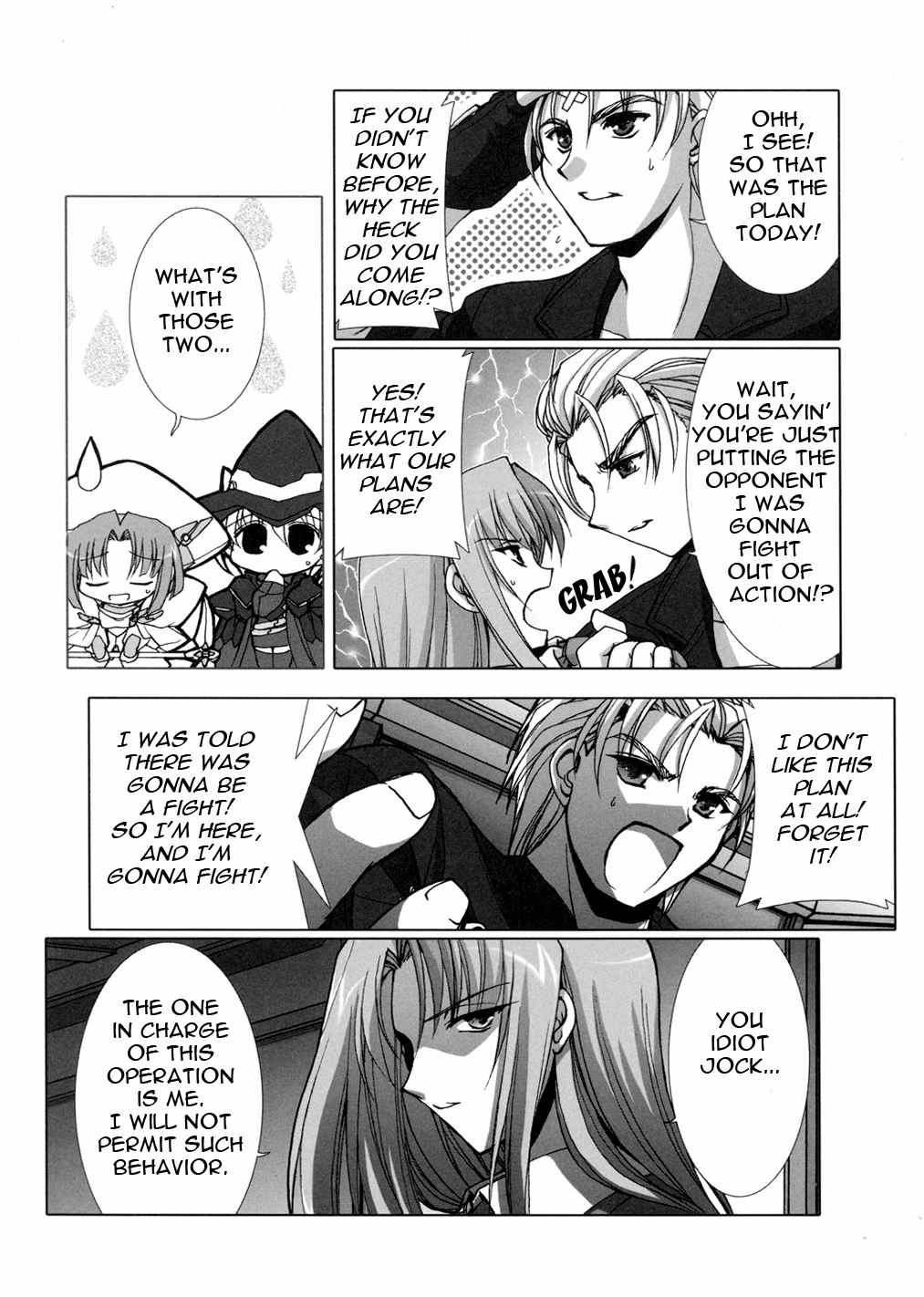 Twinkle Saber Nova Chapter 3 page 26 - Chapter 3: There Were a Lot of Newcomer In a Conquest Club.