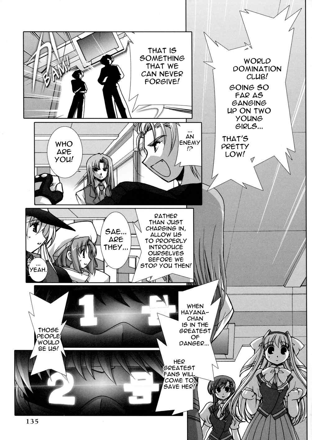 Twinkle Saber Nova Chapter 3 page 29 - Chapter 3: There Were a Lot of Newcomer In a Conquest Club.