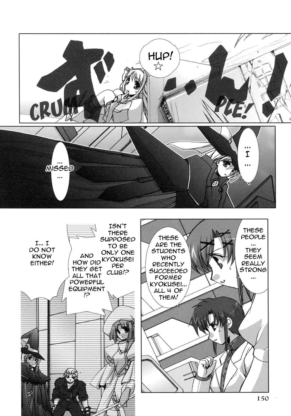Twinkle Saber Nova Chapter 3 page 44 - Chapter 3: There Were a Lot of Newcomer In a Conquest Club.
