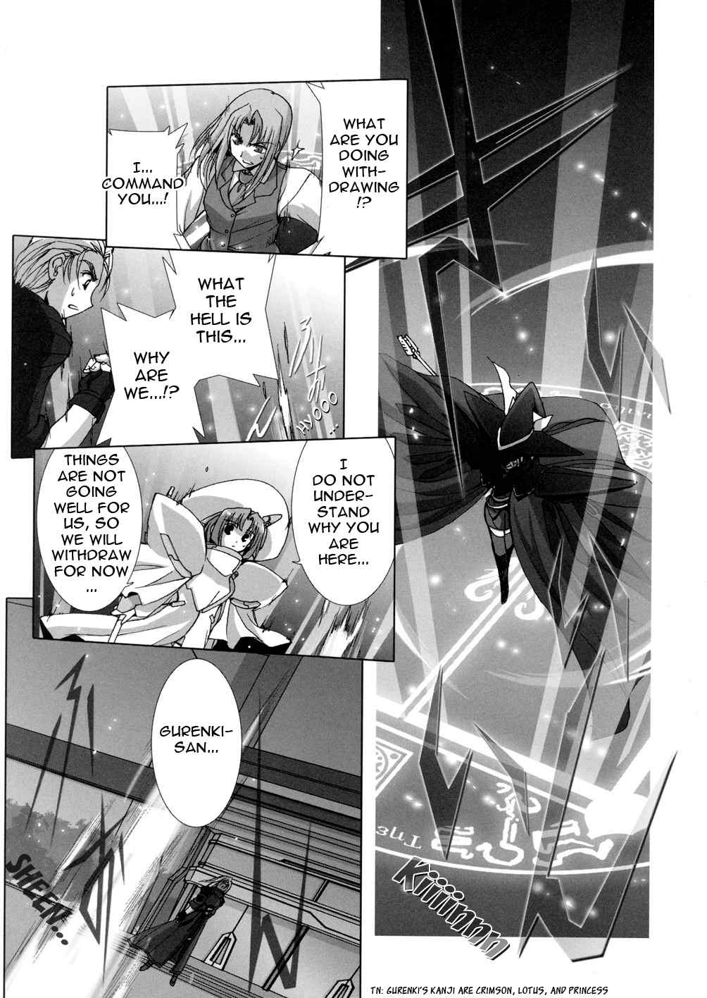 Twinkle Saber Nova Chapter 3 page 53 - Chapter 3: There Were a Lot of Newcomer In a Conquest Club.