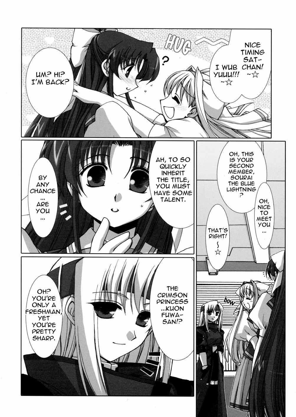 Twinkle Saber Nova Chapter 3 page 63 - Chapter 3: There Were a Lot of Newcomer In a Conquest Club.