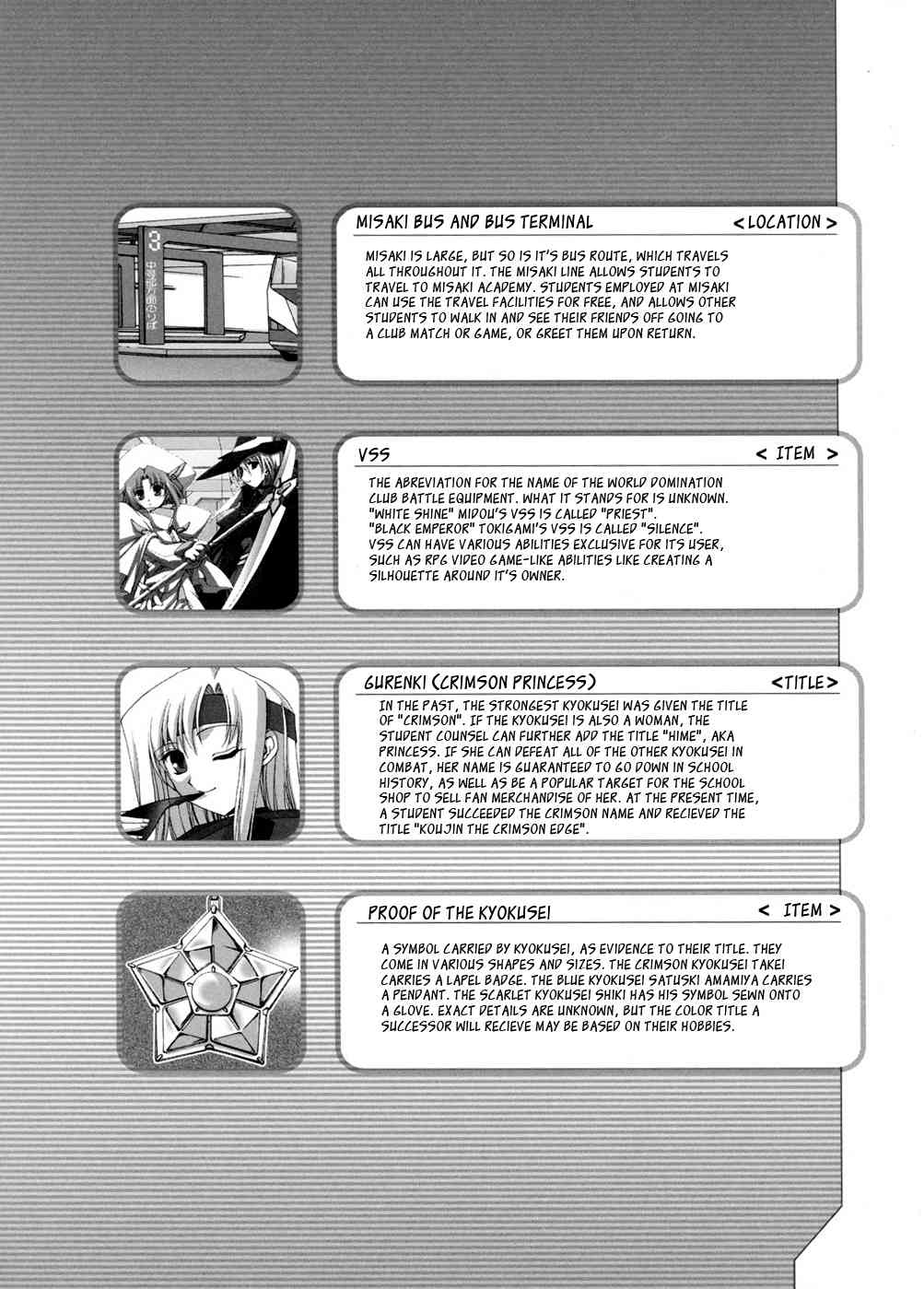 Twinkle Saber Nova Chapter 3 page 67 - Chapter 3: There Were a Lot of Newcomer In a Conquest Club.