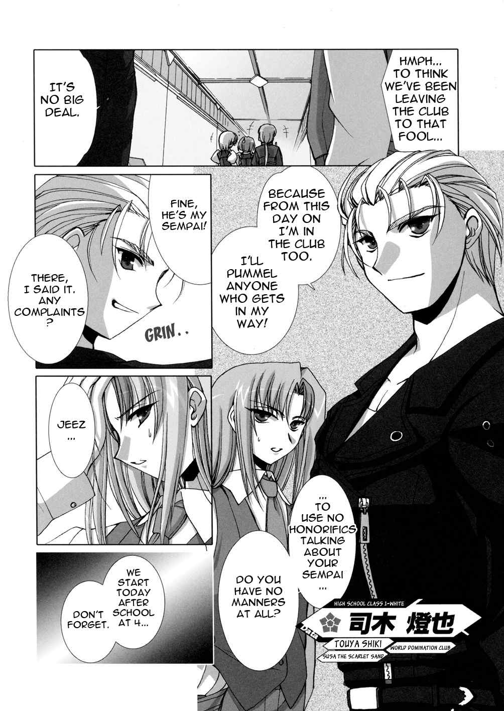 Twinkle Saber Nova Chapter 3 page 9 - Chapter 3: There Were a Lot of Newcomer In a Conquest Club.