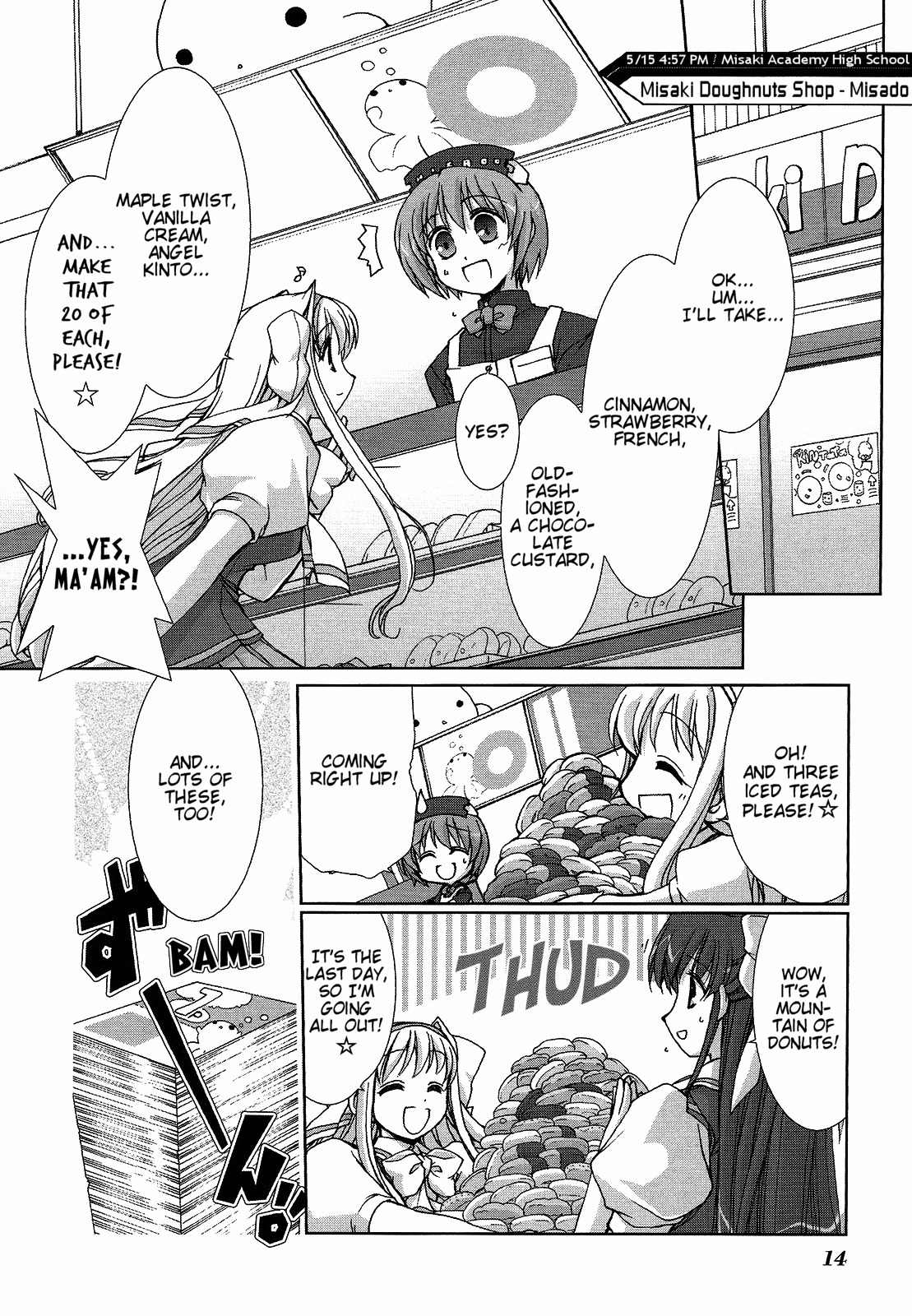 Twinkle Saber Nova Chapter 4 page 14 - Chapter 4: It is a Doughnut That Becomes an Important Focus.