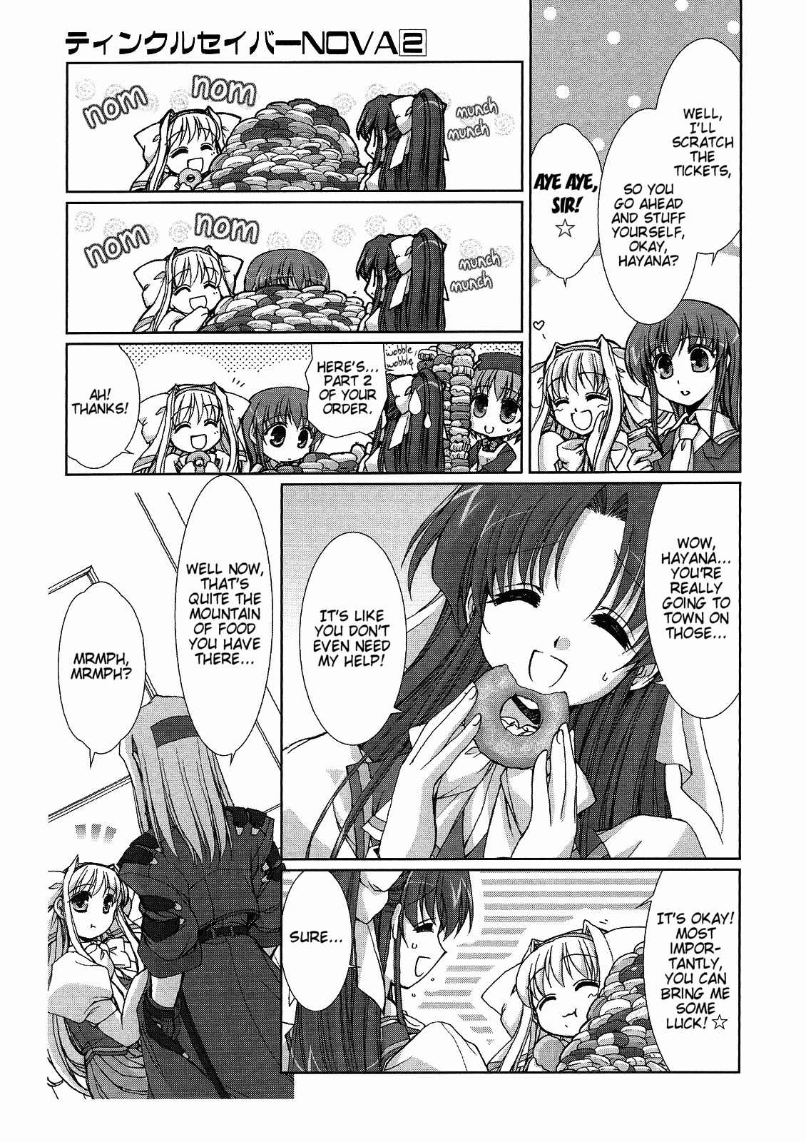 Twinkle Saber Nova Chapter 4 page 15 - Chapter 4: It is a Doughnut That Becomes an Important Focus.