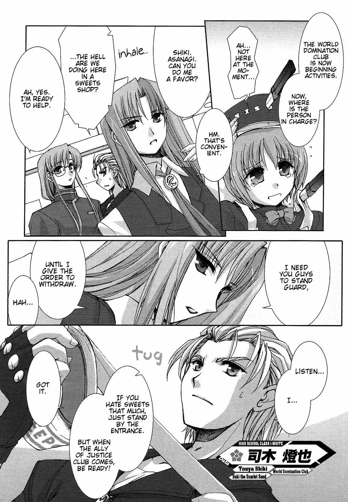 Twinkle Saber Nova Chapter 4 page 18 - Chapter 4: It is a Doughnut That Becomes an Important Focus.