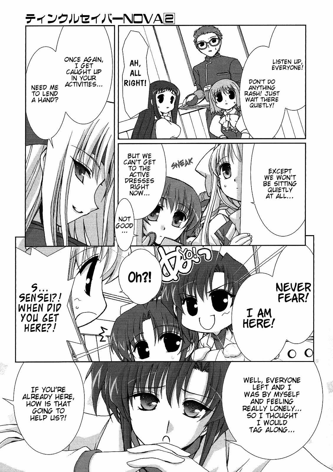 Twinkle Saber Nova Chapter 4 page 19 - Chapter 4: It is a Doughnut That Becomes an Important Focus.