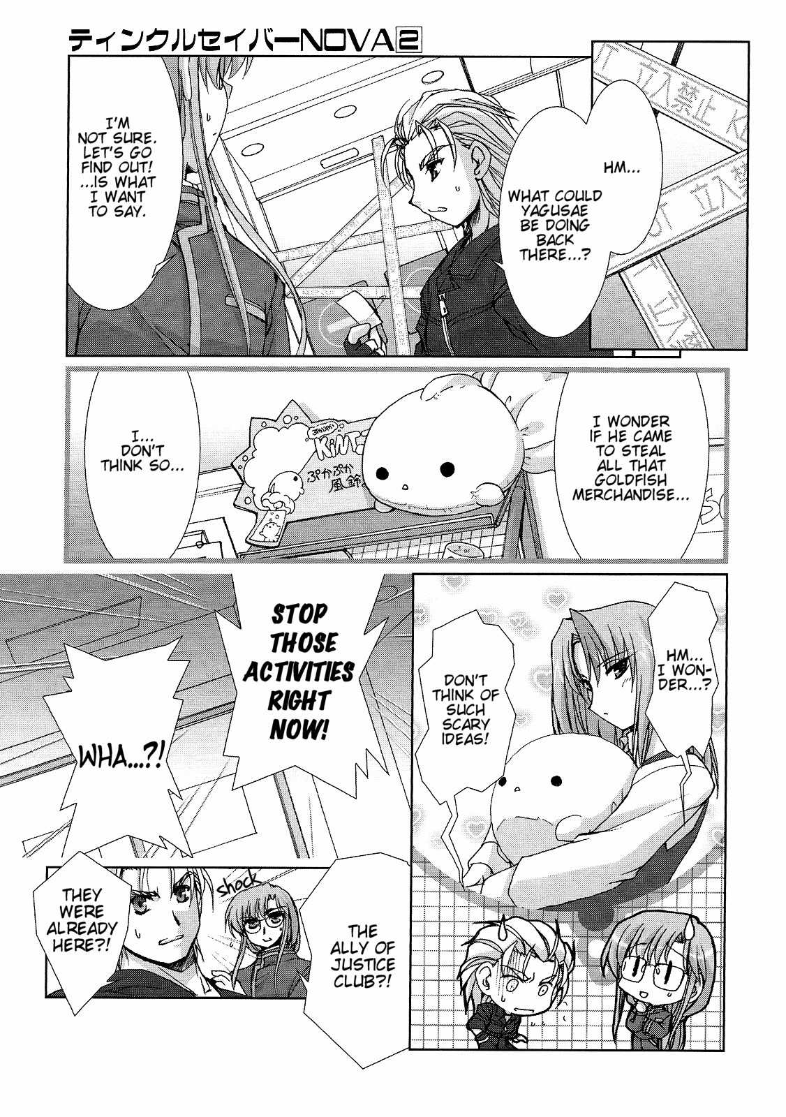 Twinkle Saber Nova Chapter 4 page 21 - Chapter 4: It is a Doughnut That Becomes an Important Focus.