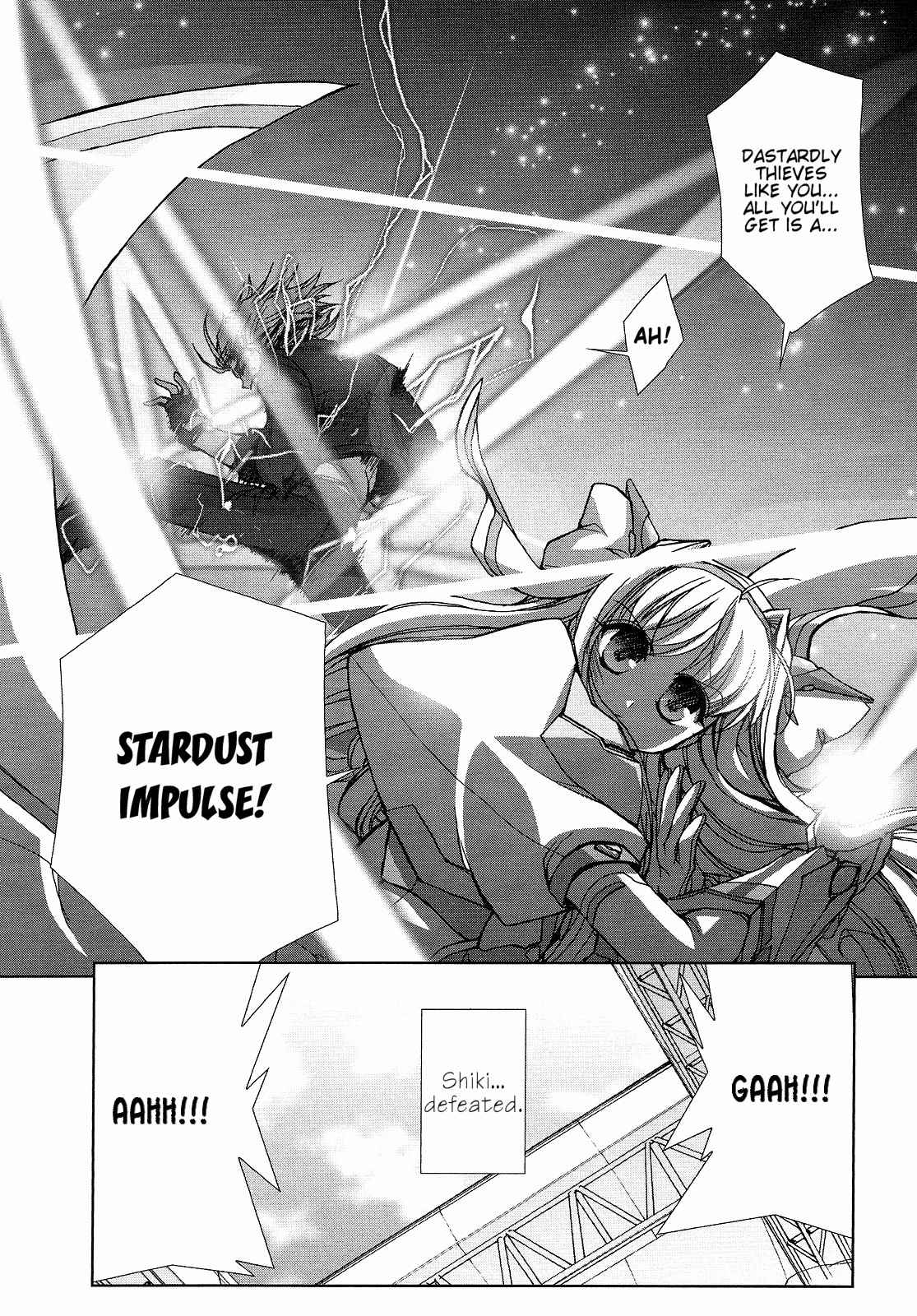 Twinkle Saber Nova Chapter 4 page 25 - Chapter 4: It is a Doughnut That Becomes an Important Focus.