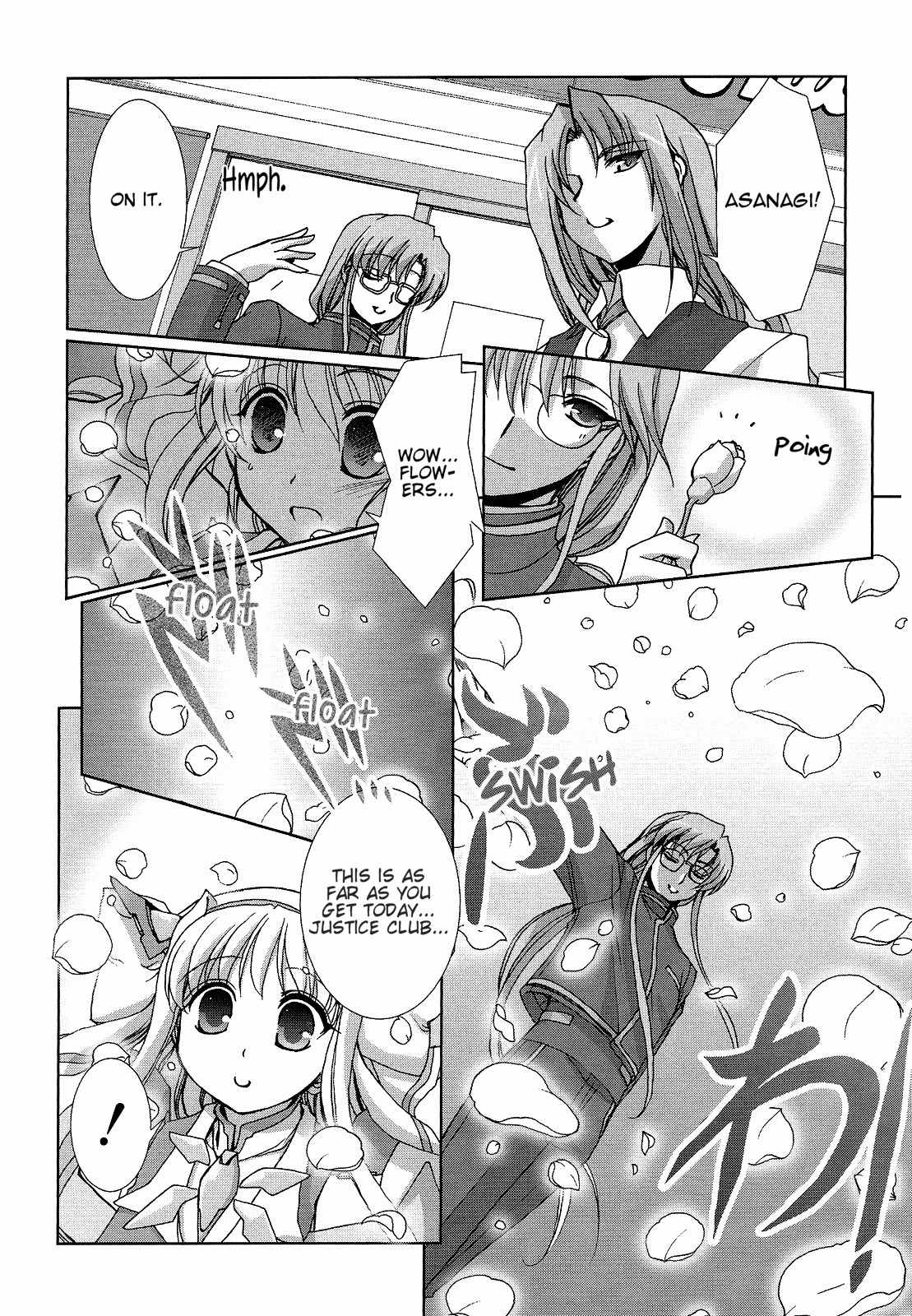 Twinkle Saber Nova Chapter 4 page 27 - Chapter 4: It is a Doughnut That Becomes an Important Focus.