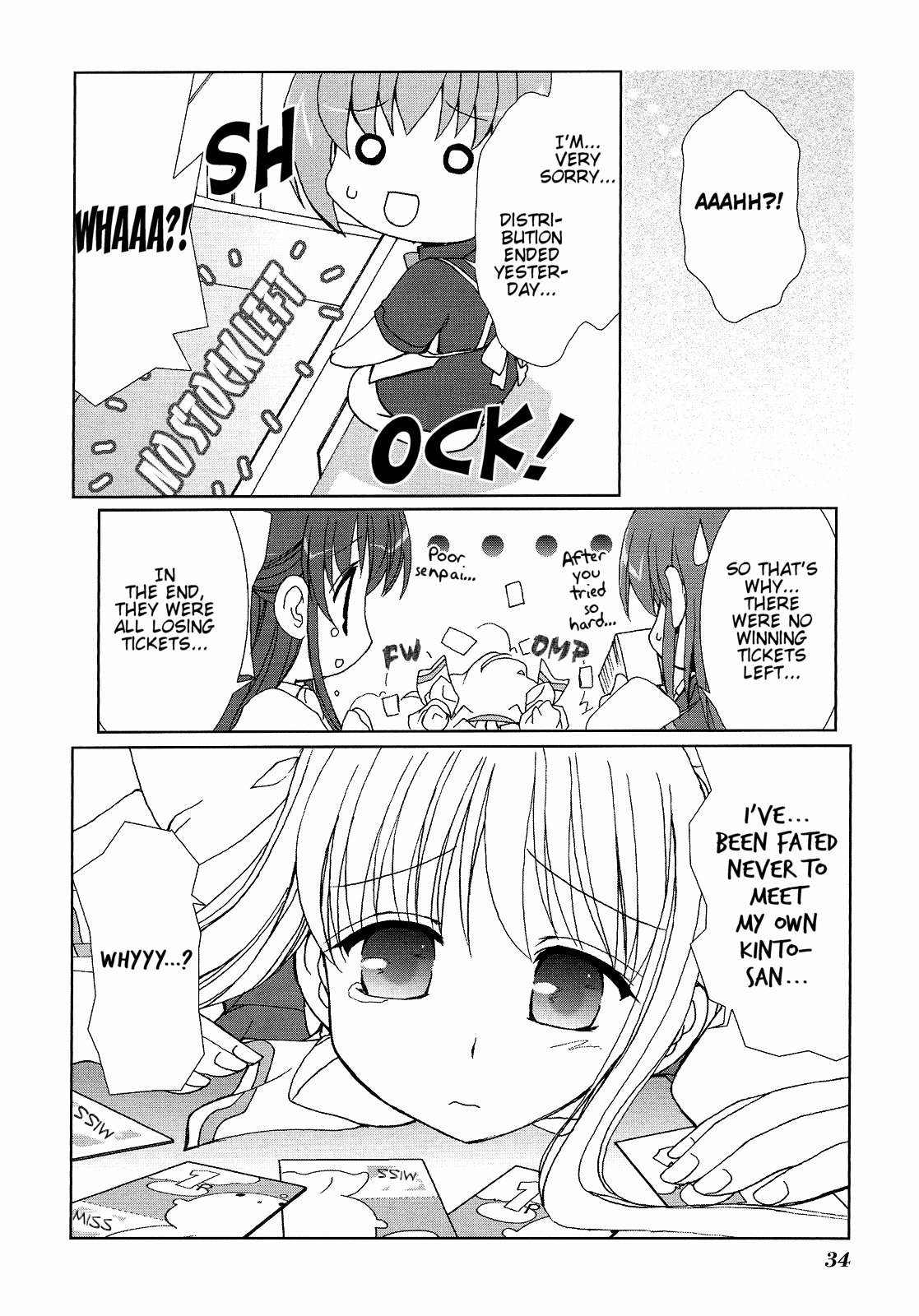 Twinkle Saber Nova Chapter 4 page 31 - Chapter 4: It is a Doughnut That Becomes an Important Focus.
