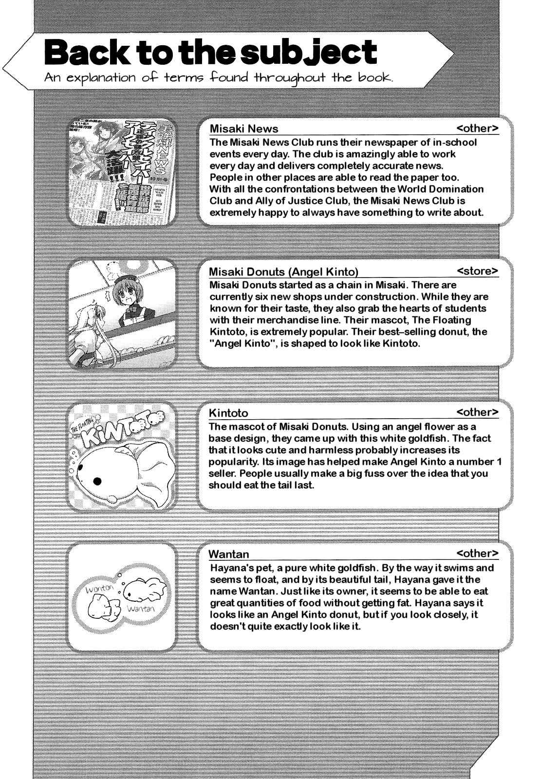 Twinkle Saber Nova Chapter 4 page 35 - Chapter 4: It is a Doughnut That Becomes an Important Focus.