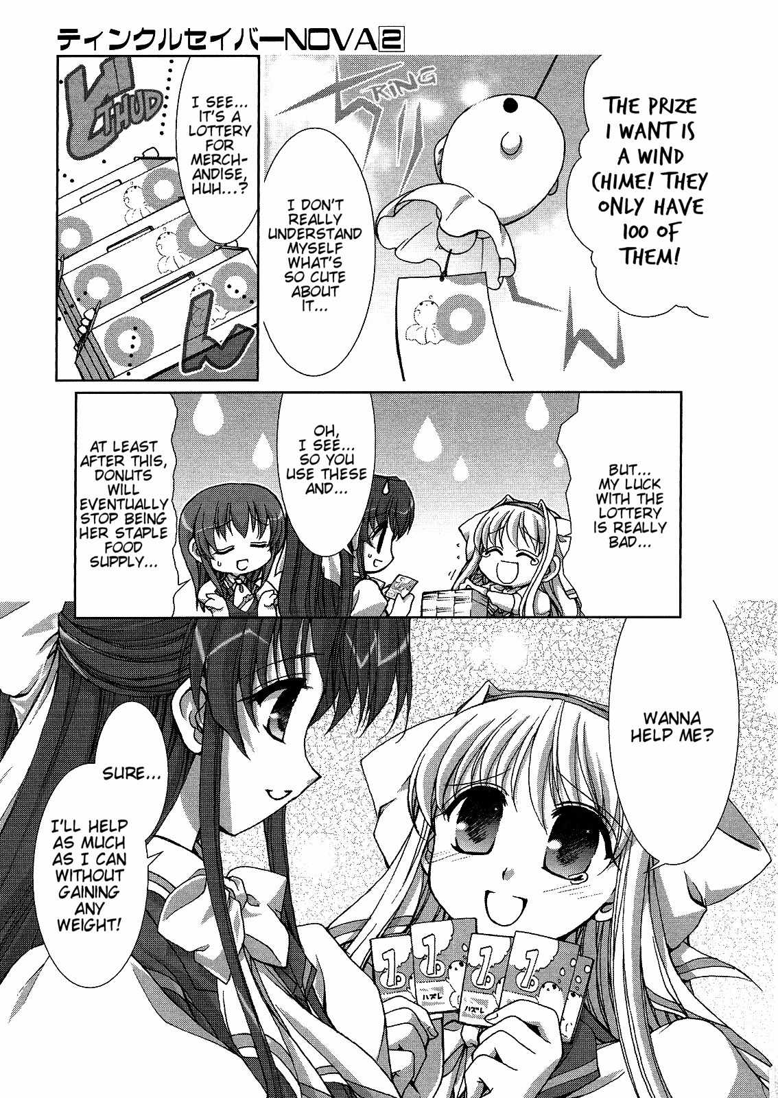 Twinkle Saber Nova Chapter 4 page 9 - Chapter 4: It is a Doughnut That Becomes an Important Focus.