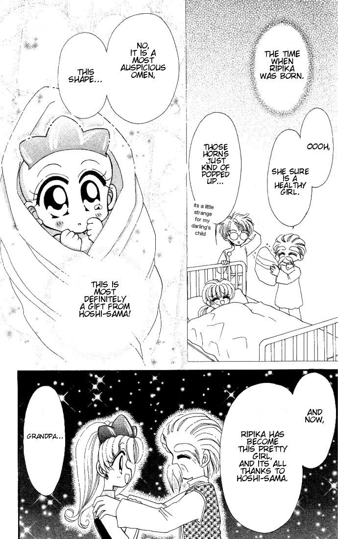 Twinkle Tiara Chapter 1.1 page 12 - Chapter 1.1: Meeting of Two People (1)