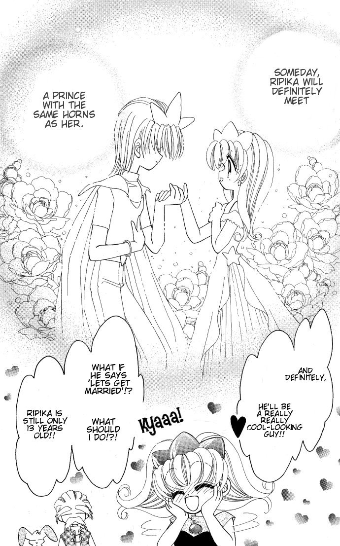 Twinkle Tiara Chapter 1.1 page 15 - Chapter 1.1: Meeting of Two People (1)