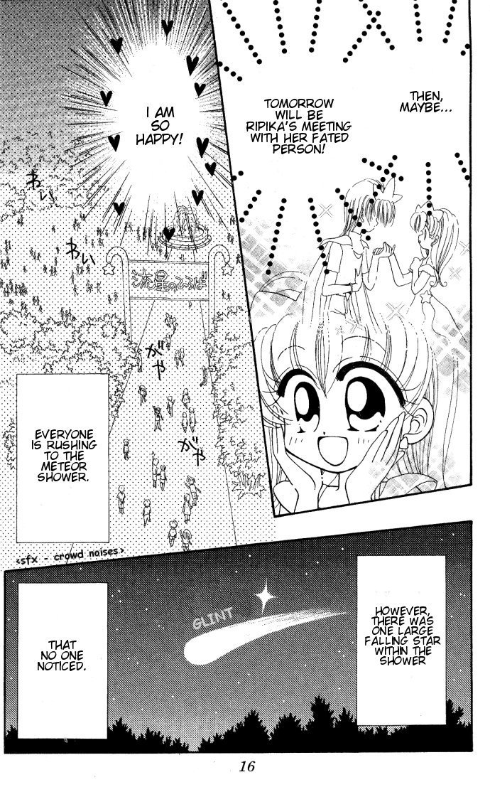 Twinkle Tiara Chapter 1.1 page 17 - Chapter 1.1: Meeting of Two People (1)