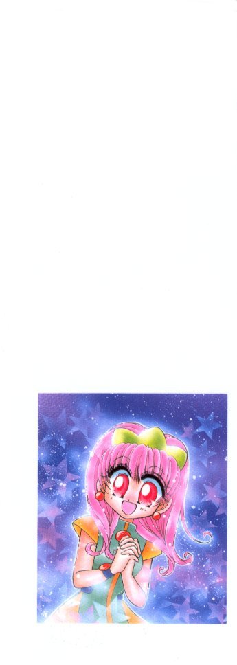 Twinkle Tiara Chapter 1.1 page 2 - Chapter 1.1: Meeting of Two People (1)