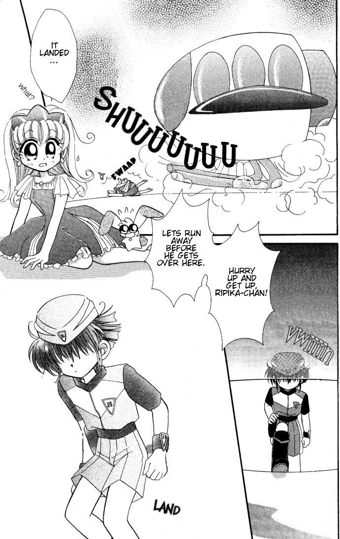 Twinkle Tiara Chapter 1.1 page 22 - Chapter 1.1: Meeting of Two People (1)