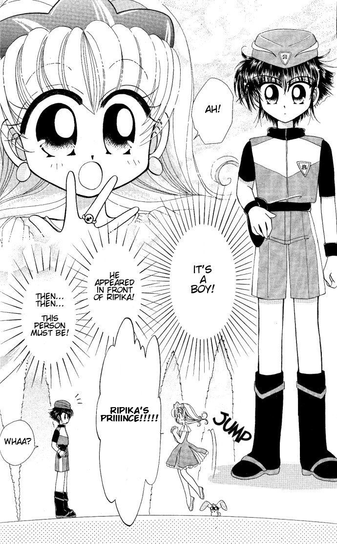 Twinkle Tiara Chapter 1.1 page 23 - Chapter 1.1: Meeting of Two People (1)