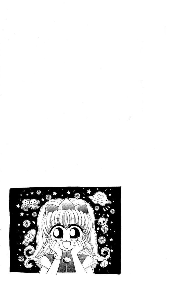 Twinkle Tiara Chapter 1.1 page 4 - Chapter 1.1: Meeting of Two People (1)