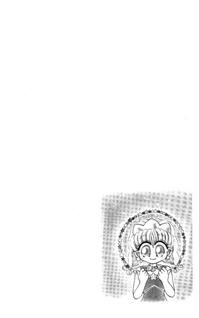 Twinkle Tiara Chapter 1.1 page 7 - Chapter 1.1: Meeting of Two People (1)