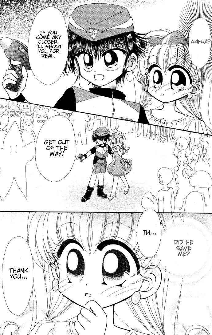 Twinkle Tiara Chapter 1.2 page 16 - Chapter 1.2: Meeting of Two People (2)