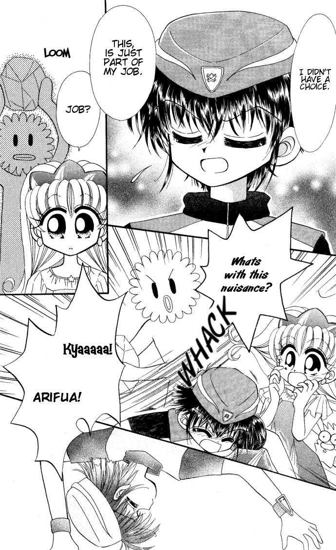 Twinkle Tiara Chapter 1.2 page 17 - Chapter 1.2: Meeting of Two People (2)