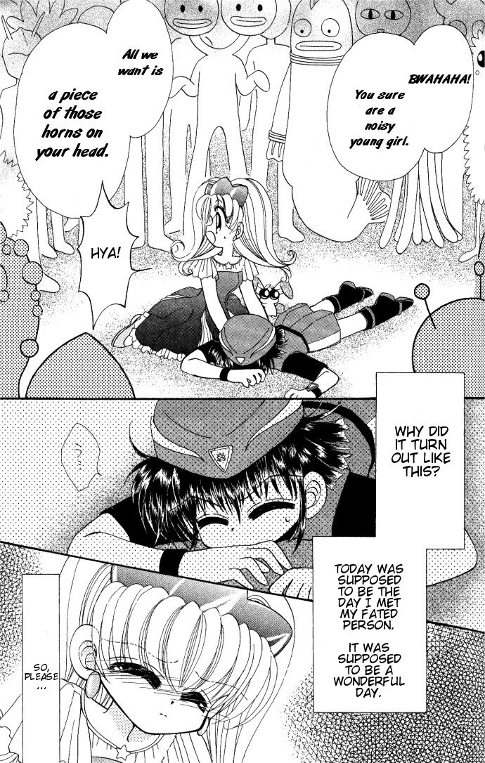 Twinkle Tiara Chapter 1.2 page 18 - Chapter 1.2: Meeting of Two People (2)