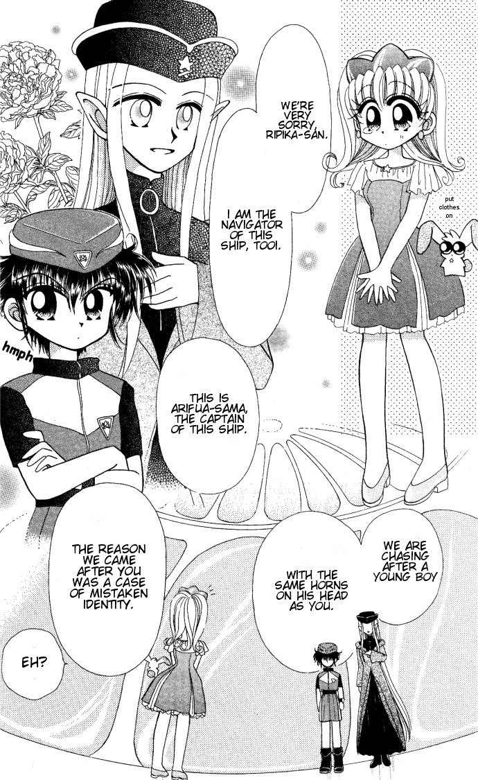 Twinkle Tiara Chapter 1.2 page 5 - Chapter 1.2: Meeting of Two People (2)